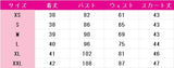 ラブライブ!スーパースター!! Liella! 平安名すみれ OPEN THE G☆TE!!! 7thライブテーマソング コスプレ衣装 DM11231