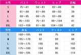 IdentityV 第五人格 弁護士(フレディ・ライリー) ウェルテル コスプレ衣装 DM11243