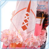 春夏秋冬代行 花葉雛菊 コスプレ衣装 DM11298