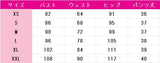 ラブライブ!スーパースター!! Liella! 唐可可 OPEN THE G☆TE!!! 7thライブテーマソング コスプレ衣装 DM11324
