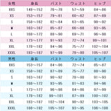 ツイステッドワンダーランド ミナジール・ティラージャ コスプレ衣装 DM11459