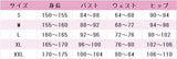 学園アイドルマスター 葛城リーリヤ H.I.F衣装 コスプレ衣装 DM11973