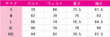 SPY×FAMILY(スパイファミリー) ヨル・フォージャー(Yor Forger) コスプレ衣装 DM4778