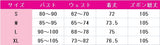 バーチャルYouTuber VTuber 葛葉(くずは) ChroNoiR シネマ MV衣装 コスプレ衣装 DM6030