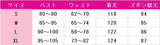バーチャルYouTuber VTuber 叶(かなえ) ChroNoiR シネマ MV衣装 コスプレ衣装 DM6031
