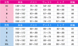 勝利の女神:NIKKE ルピー コスプレ衣装 DM6164