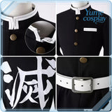 鬼滅の刃 時透無一郎 コスプレ衣装 DM7773