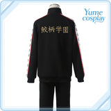 Free! 鮫柄学園 御子柴清十郎 松岡凛 山崎宗介 コスプレ衣装 DM7796