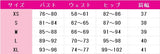 SAKAMOTO DAYS(サカモト デイズ) 大佛 コスプレ衣装 DM8443