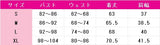鳴潮(Wuthering Waves) 熾霞(しか) コスプレ衣装 DM9549