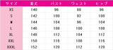 マウスウォッシング(Mouthwashing) ジミー(Jimmy) コスプレ衣装 DM9848