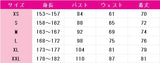 ラブライブ!サンシャイン!! 黒澤ダイヤ 黒澤ルビィ 桜内梨子 ラグジュアリークルーズ編 覚醒後 コスプレ衣装 DM9972