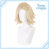 pandora-hearts-alice-cosplay-wig-f-6230
