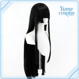 鳴潮(Wuthering Waves) 千咲 コスプレウィッグ F-5685