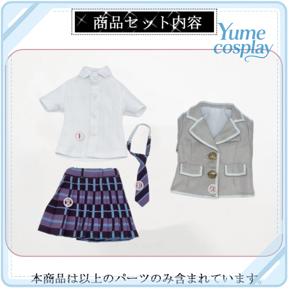 BanG Dream!（バンドリ！）　羽丘女子学園　　冬制服　コスプレ衣装　ドール衣装　BJD　1/4　ドール用衣装　WY006WY007