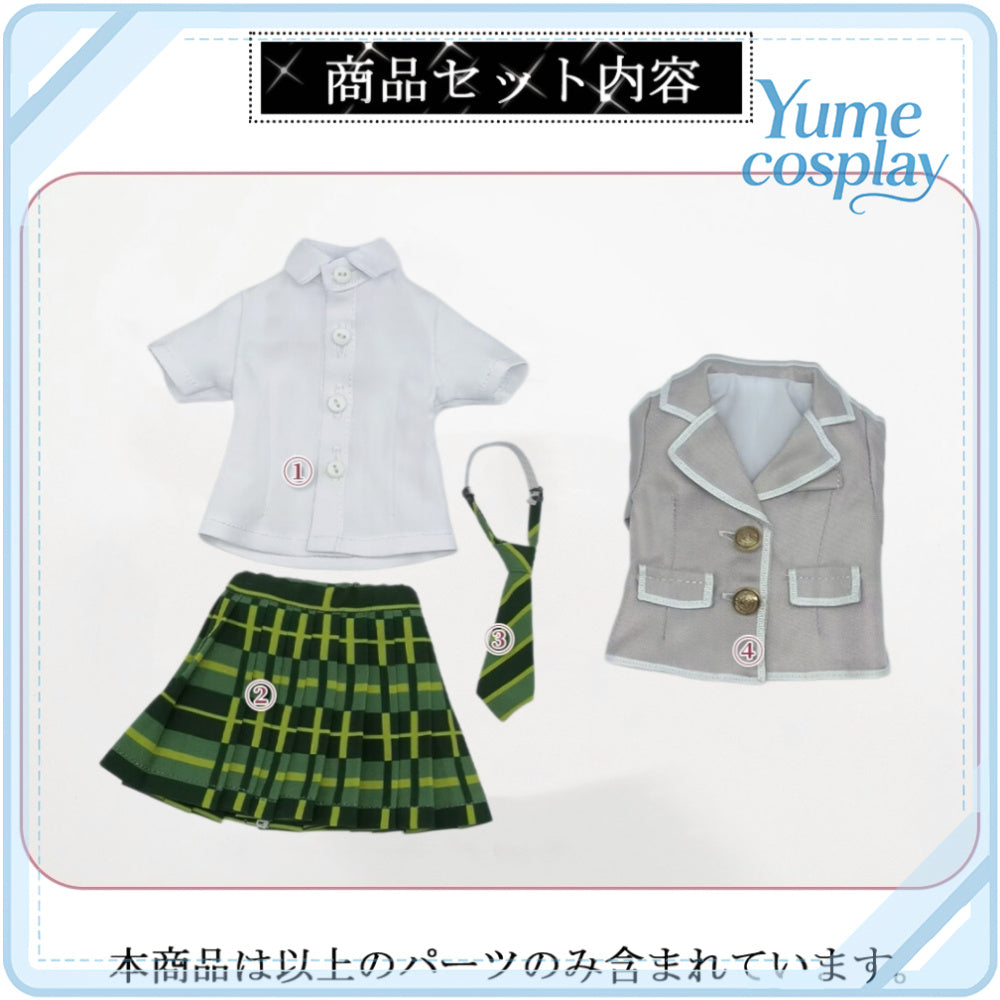 BanG Dream!（バンドリ！）　羽丘女子学園　　冬制服　コスプレ衣装　ドール衣装　BJD　1/4　ドール用衣装　WY006WY007