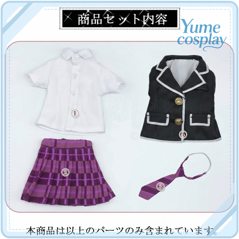 BanG Dream!（バンドリ！）　羽丘女子学園　　冬制服　コスプレ衣装　ドール衣装　BJD　1/4　ドール用衣装　WY006WY007