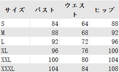 レディース ベスト 2026夏新作 フード付き バックオープンデザイン プルオーバータイプ オーバーサイズ ゆったりシルエット 着痩せ効果 韓国風 おしゃれ トレンド カジュアル デイリー 人気アイテム NY029