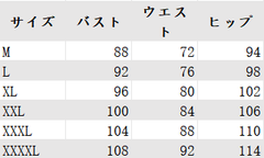レディース セットアップ 韓国風デザイン スポーツカジュアル ラウンドネック スウェット＋ワイドパンツ 2点セット オーバーサイズ ゆったりシルエット 体型カバー おしゃれ デイリー トレンド人気コーデ NY030
