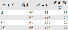 レディース パーカー 切り替え配色デザイン フード付き ジップアップカーディガン オーバーサイズ ゆったりシルエット 大きいサイズ対応 カジュアル おしゃれ デイリー 春秋 トレンド人気アウター NY033