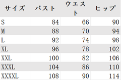 レディース セットアップ ニットベスト＋シャツ 2点セット 春秋新作 オーバーサイズ ゆったりシルエット レイヤードコーデ対応 シンプル無地 上品カジュアル おしゃれ デイリー 通勤 トレンド人気アイテム NY034