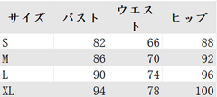 レディース セットアップ フレンチガーリースタイル 学院風デザイン ポロ襟チェック柄シャツワンピース＋ショート丈リボンデザインアウター 2点セット 上品フェミニン おしゃれ デイリー 通勤 通学 トレンド人気コーデ NY037