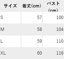 レディース ジャケット 長袖レザージャケット オーバーサイズ デザイン性高い 気品あるカジュアルスタイル 通勤コーデにも最適 おしゃれ デイリー トレンド人気アウター NY058