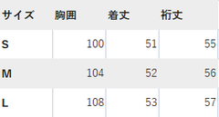 レディース セットアップ 日系新作 無地デザイン シンプルトップス＋ワイドパンツ 2点セット ゆったりシルエット カジュアル おしゃれ デイリー トレンド人気アイテム NY061
