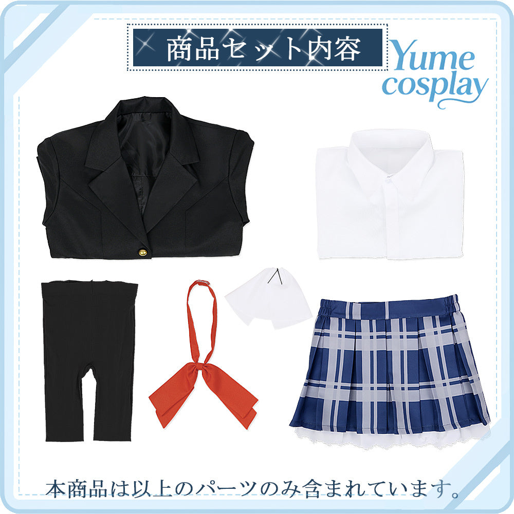 D4DJ　陽葉学園　制服　Happy　Around!　渡月麗　冬服　コスチューム　CG1106WZP