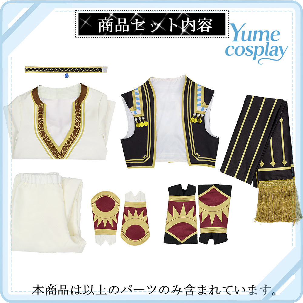 24h-ship-vtuber-seraph-dazzlegarden-sporty-cosplay-costume-dm11448