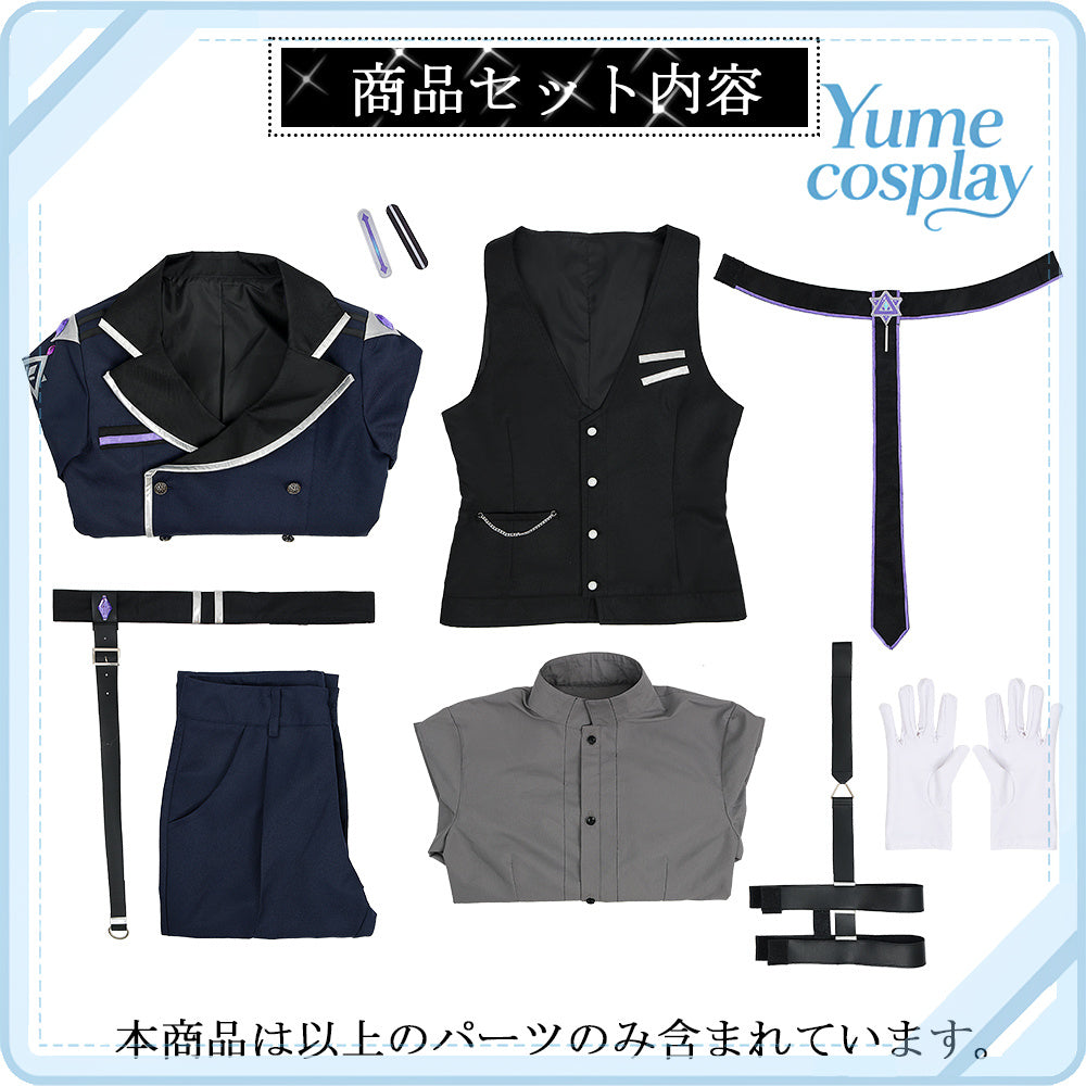 24h-ship-vtuber-seraph-dazzlegarden-sporty-cosplay-costume-dm11448