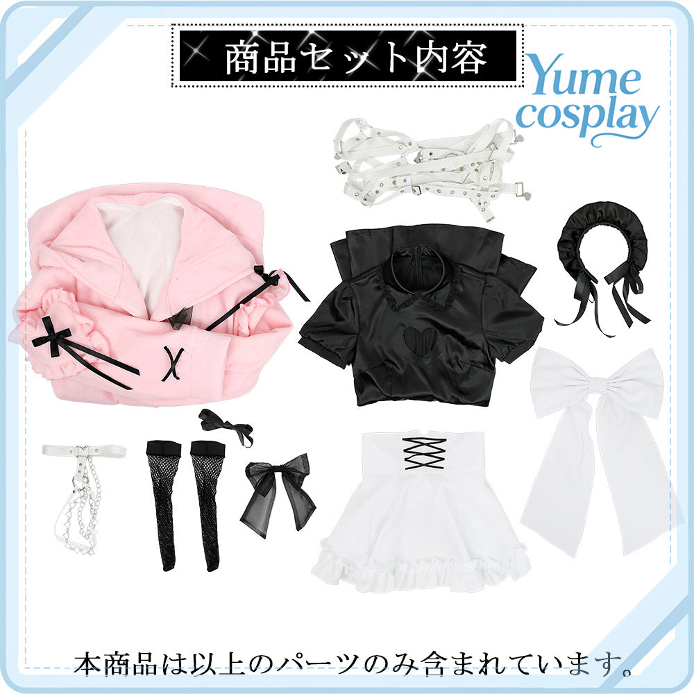 24h-ship-vtuber-seraph-dazzlegarden-sporty-cosplay-costume-dm11448