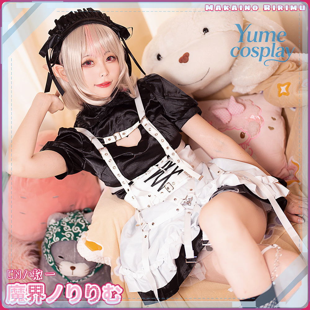 24h-ship-vtuber-seraph-dazzlegarden-sporty-cosplay-costume-dm11448
