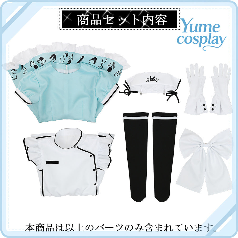 アイドルマスター　シャイニーカラーズ　ノクチル　ファンシーフリーナーシング　Fancy　free　nursing　浅倉透　コスチューム　CG1304WMY