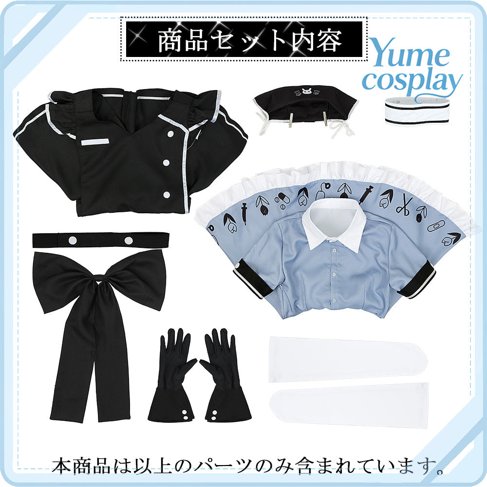 ノクチル　ファンシーフリーナーシング　Fancy　free　nursing　福丸小糸　コスチューム　CG1305WMY