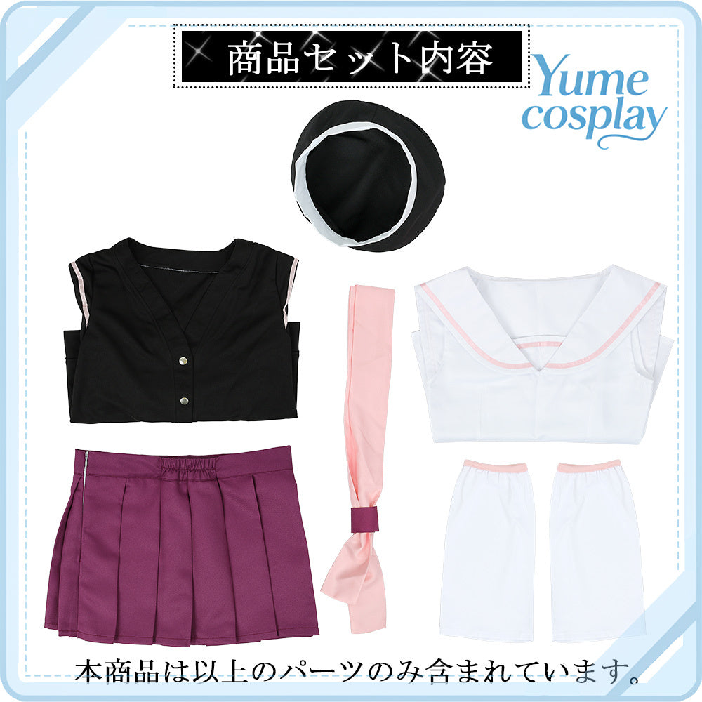 ブルーアーカイブ　下江コハル　コスチューム　CG1389WMY