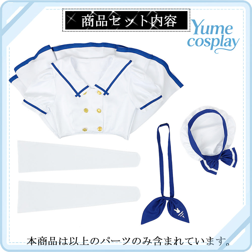 ご注文はうさぎですか?　香風智乃　セーラー服　コスチューム　CG1399WXY