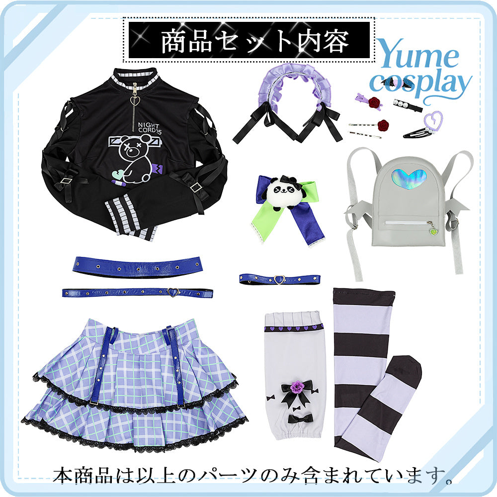 24h-ship-vtuber-seraph-dazzlegarden-sporty-cosplay-costume-dm11448