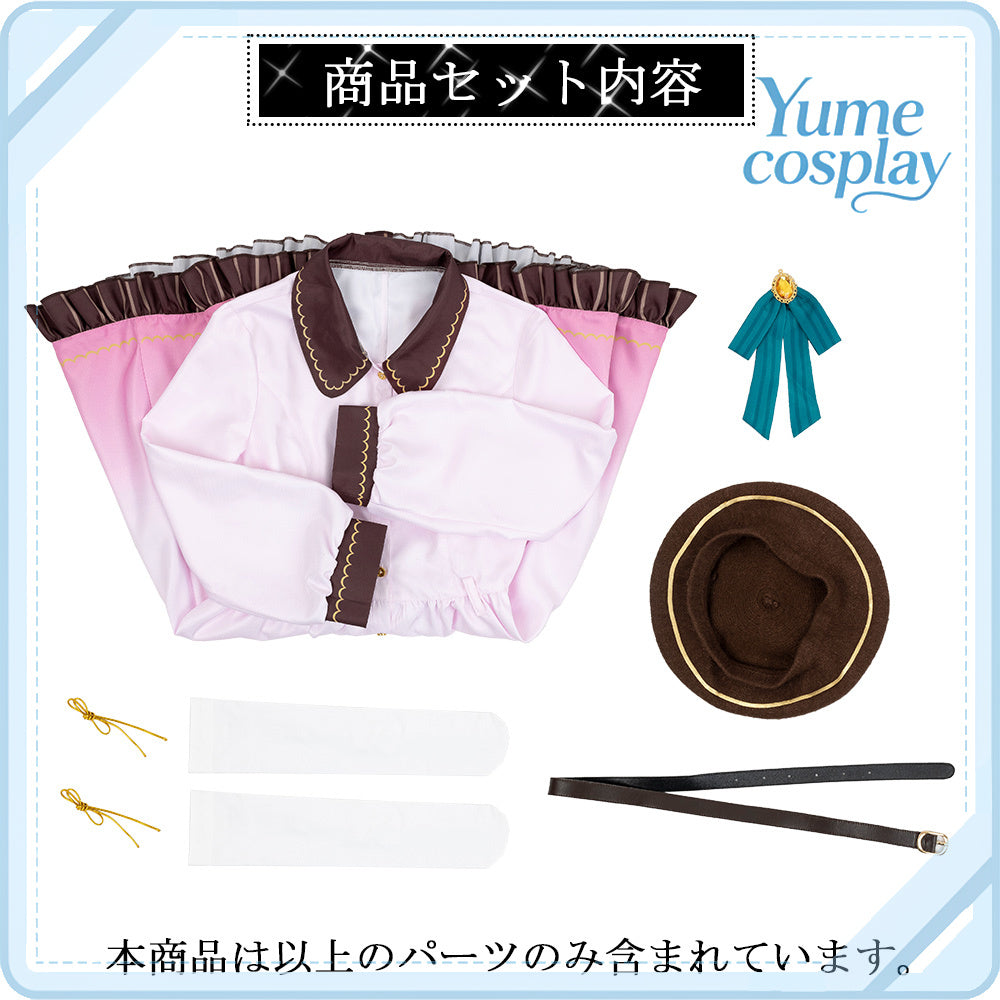 24h-ship-vtuber-seraph-dazzlegarden-sporty-cosplay-costume-dm11448