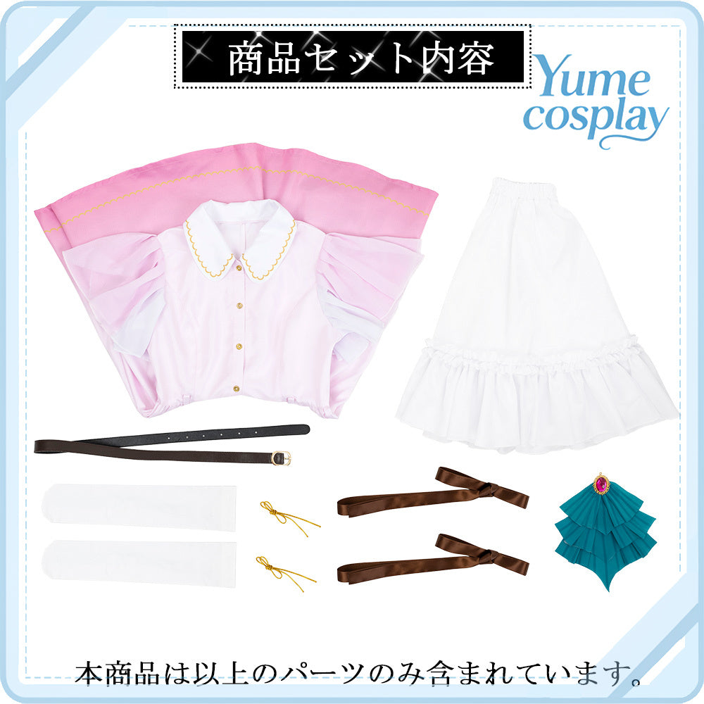 24h-ship-vtuber-seraph-dazzlegarden-sporty-cosplay-costume-dm11448