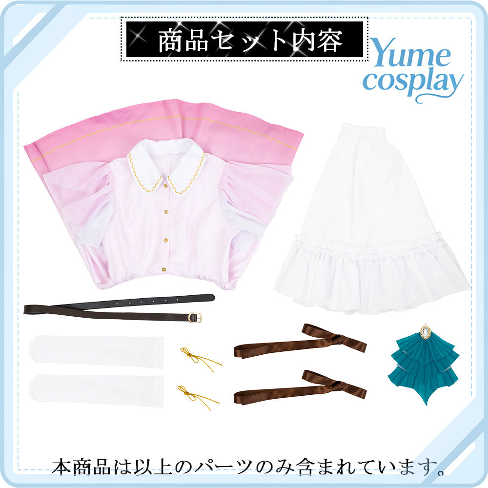 24h-ship-vtuber-seraph-dazzlegarden-sporty-cosplay-costume-dm11448