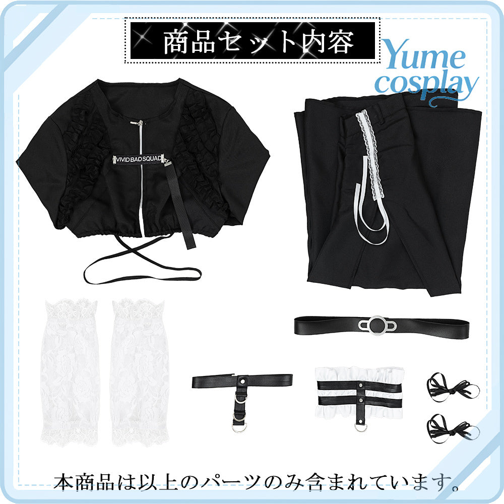 24h-ship-vtuber-seraph-dazzlegarden-sporty-cosplay-costume-dm11448