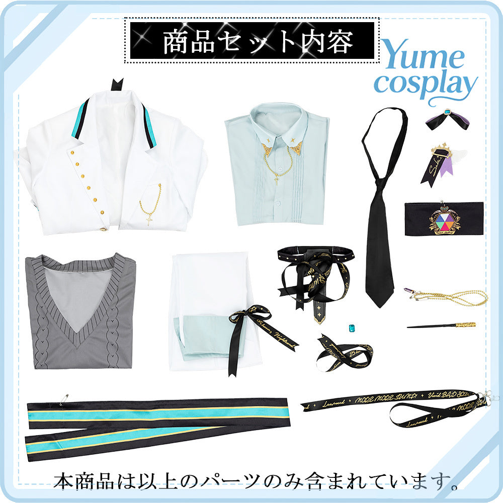 24h-ship-vtuber-seraph-dazzlegarden-sporty-cosplay-costume-dm11448
