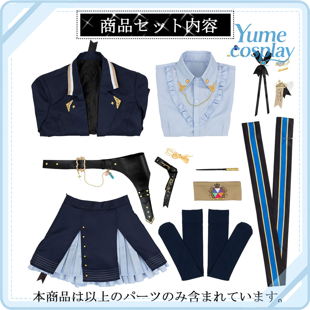 24h-ship-vtuber-seraph-dazzlegarden-sporty-cosplay-costume-dm11448