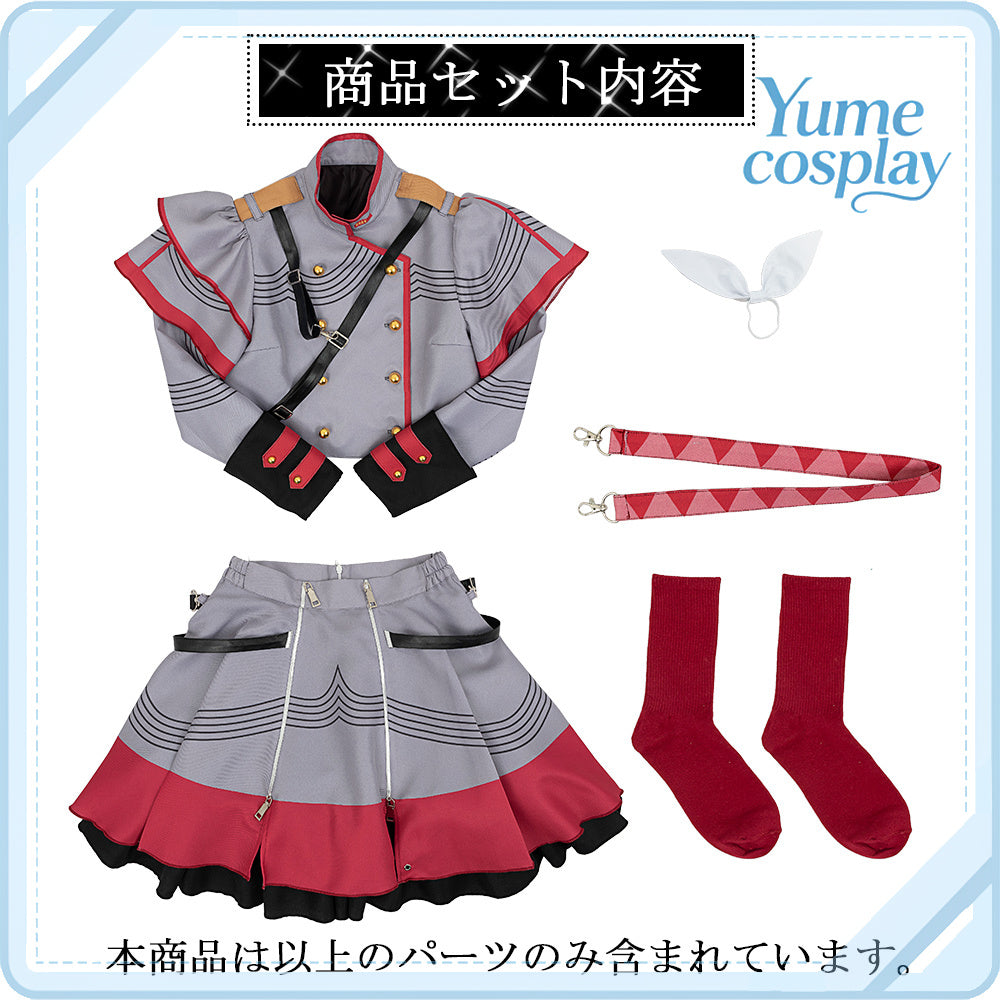 24h-ship-vtuber-seraph-dazzlegarden-sporty-cosplay-costume-dm11448