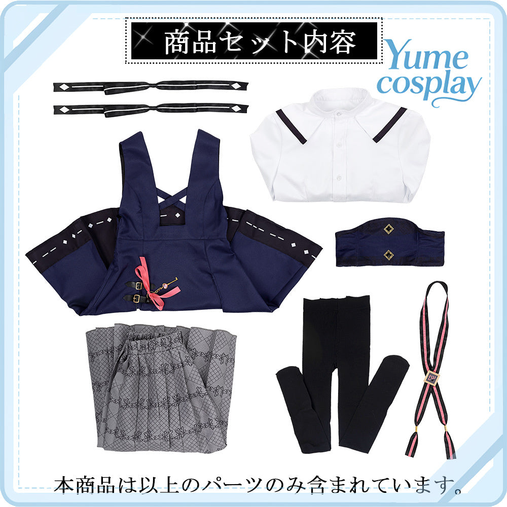 24h-ship-vtuber-seraph-dazzlegarden-sporty-cosplay-costume-dm11448