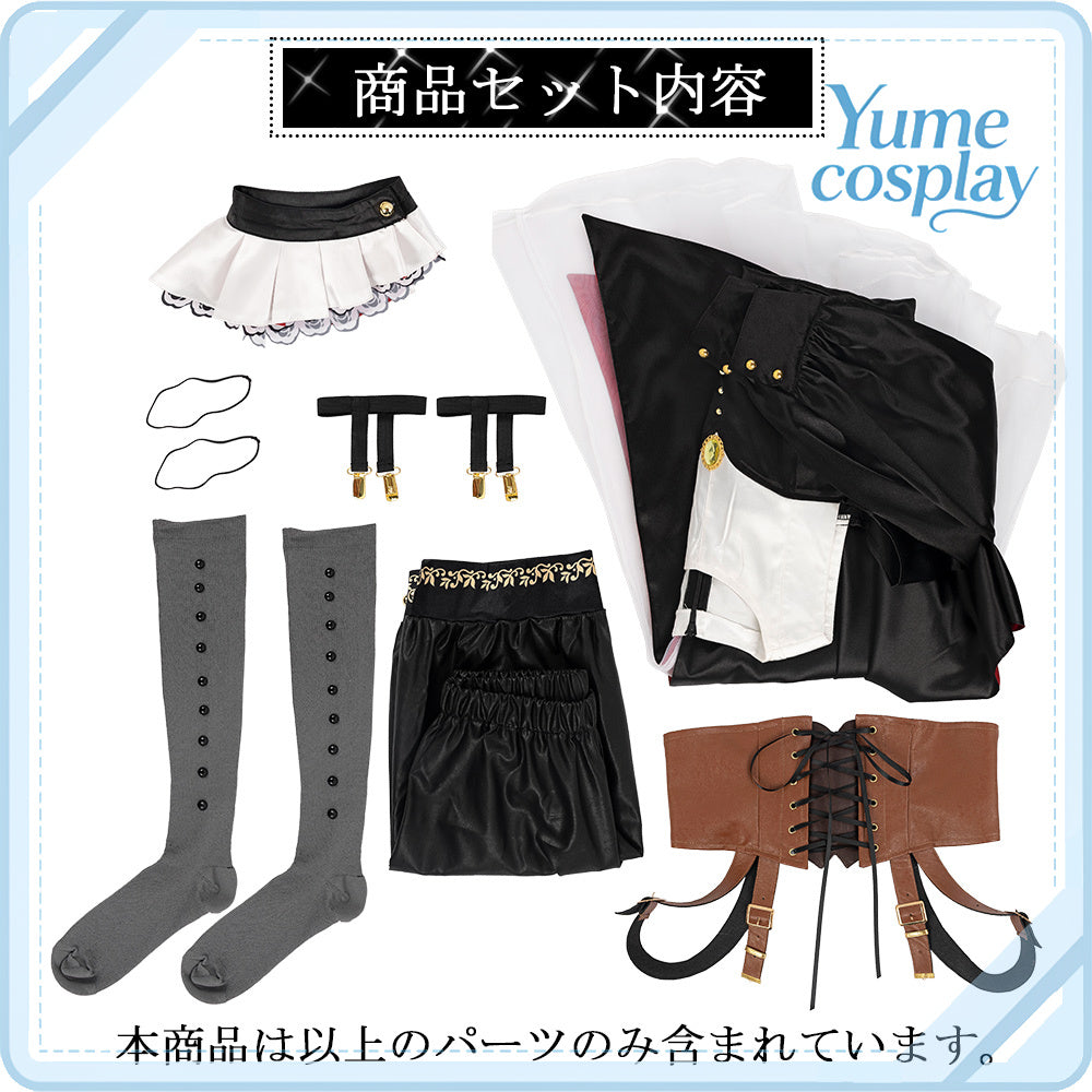 24h-ship-vtuber-seraph-dazzlegarden-sporty-cosplay-costume-dm11448