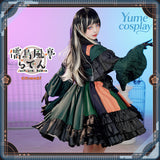 24h-ship-vtuber-seraph-dazzlegarden-sporty-cosplay-costume-dm11448