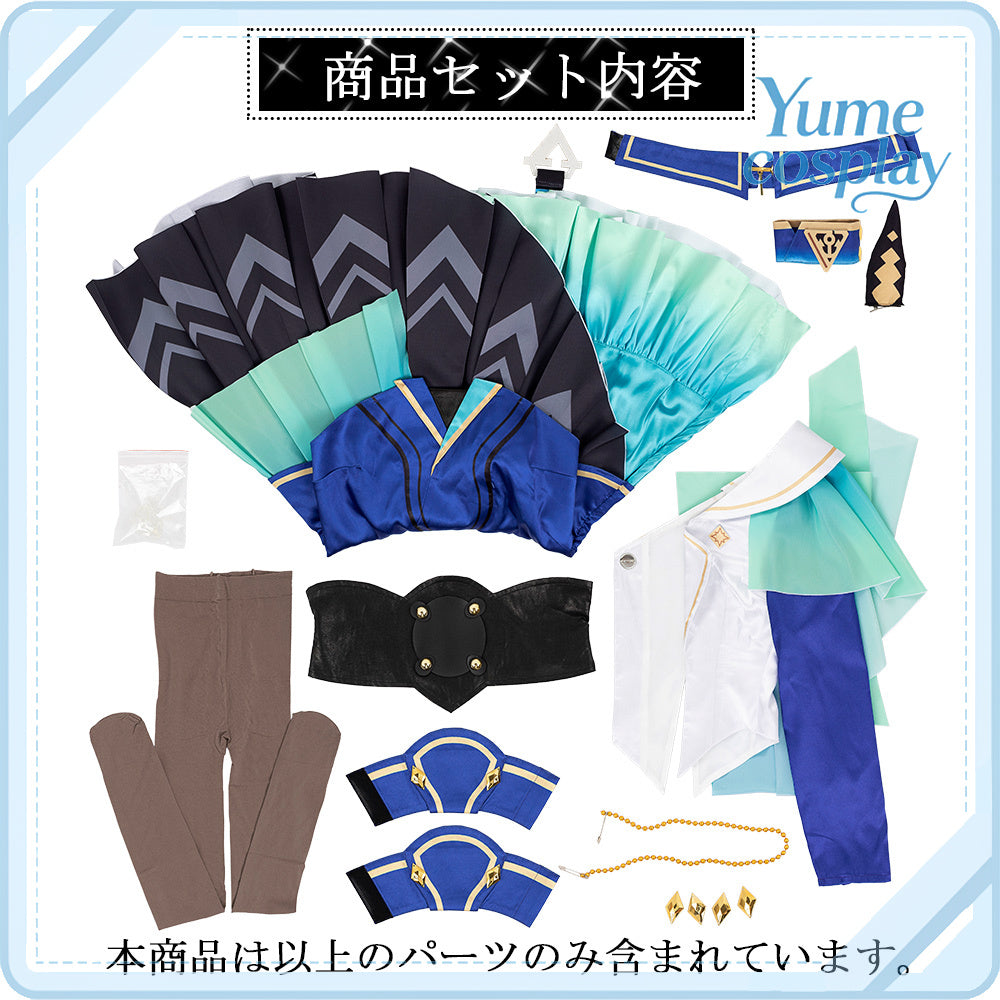 24h-ship-vtuber-seraph-dazzlegarden-sporty-cosplay-costume-dm11448