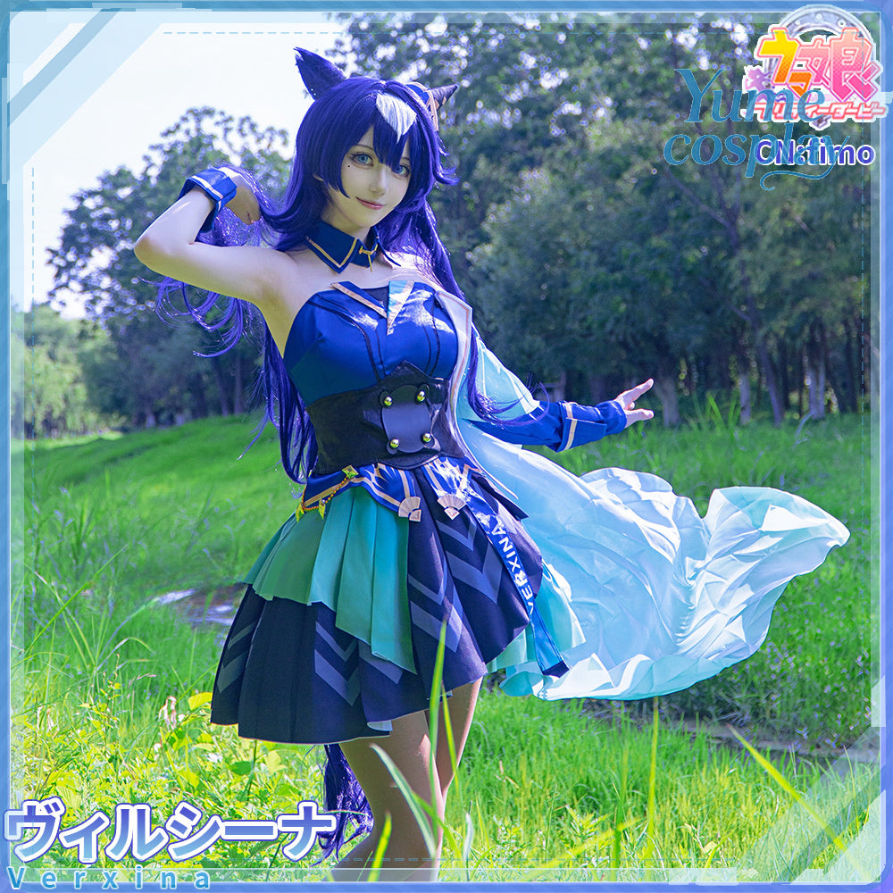 24h-ship-vtuber-seraph-dazzlegarden-sporty-cosplay-costume-dm11448